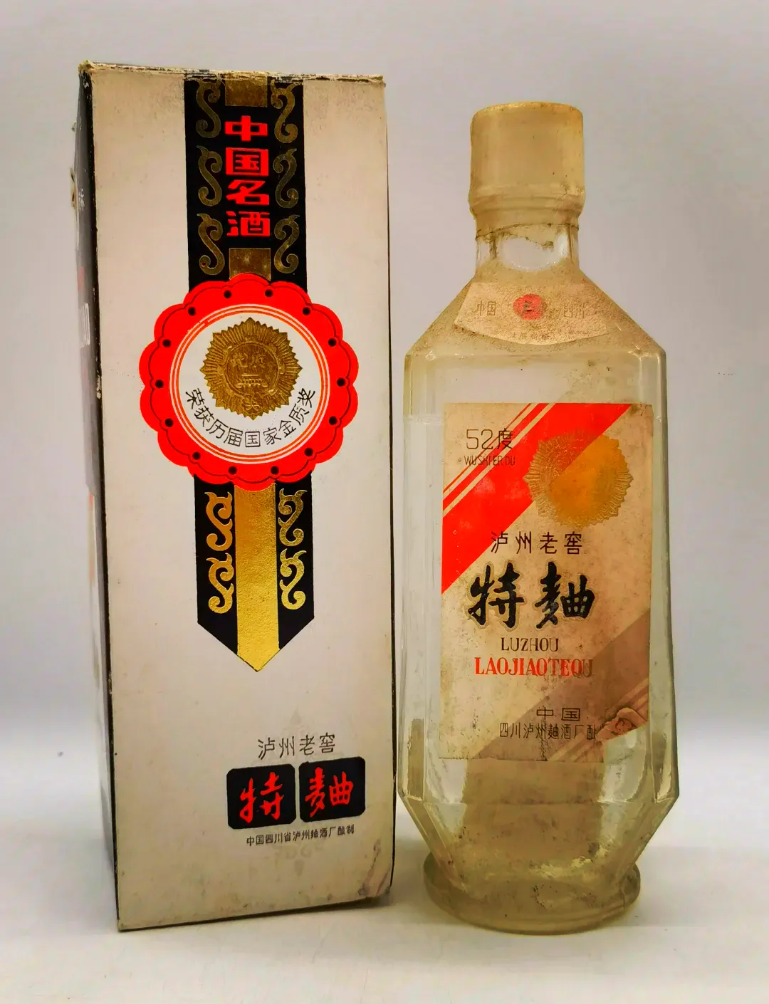 跌下神坛的茅台，开启了“远洋诉讼”