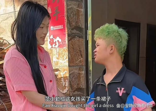 智力2级残疾，18岁“小马云”高调官宣恋情