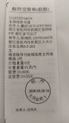 陈树庆：对结构性纠错能力的再一次碰撞