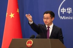 纽时驻北京记者遭驱逐 陆外交部：该报违反一中