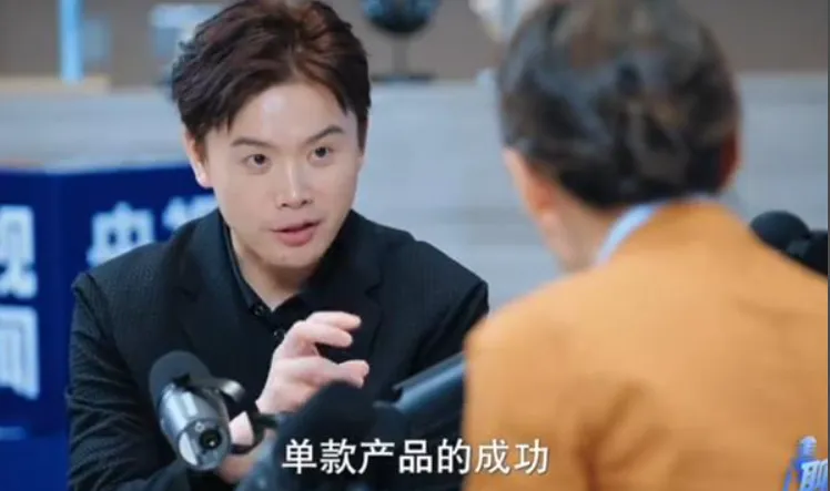 狂言出圈引来政府摸排,清华学霸被反噬 狂言出圈引来政府摸排,清华学霸被反噬