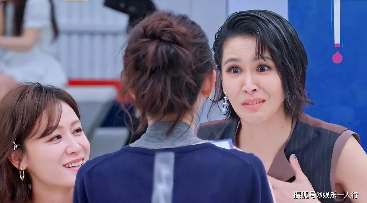 《乘风2026》四公最刺的一幕!既要又要、看人下菜