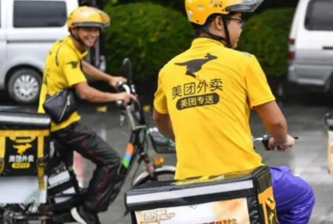 中国“灵活就业”人数突破3亿说明了什么