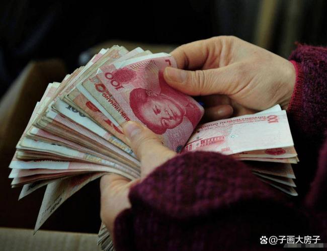未来5年,现金比你想象中更金贵 未来5年,现金比你想象中更金贵