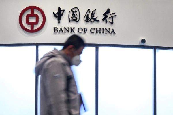 大陆居民存款两个月缩水2万亿 钱去哪了?