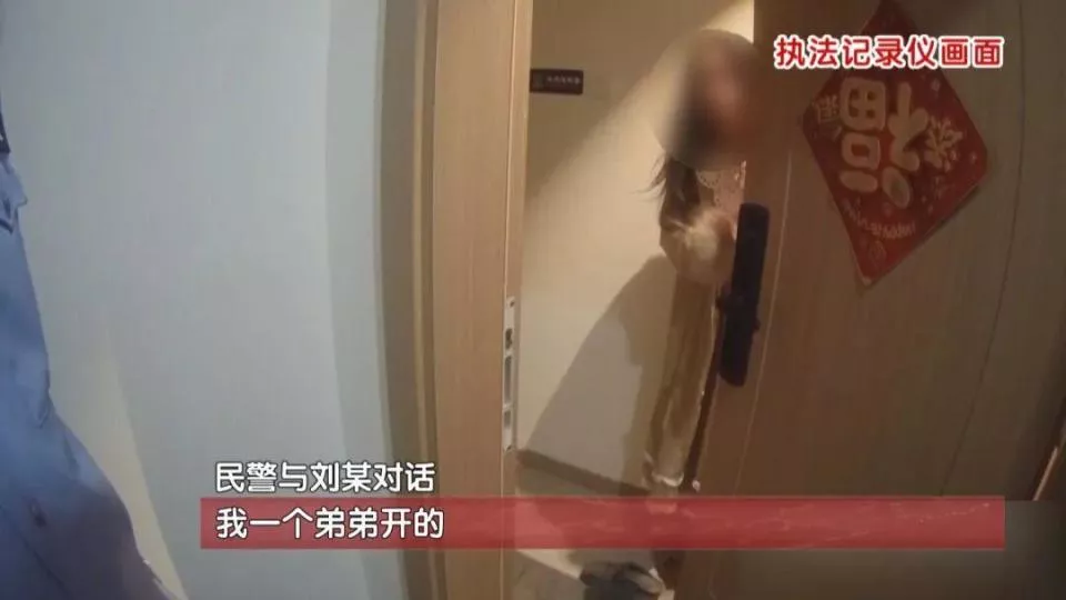 姐姐醉驾保时捷撞两车,火速逃离现场,还让弟弟顶包!