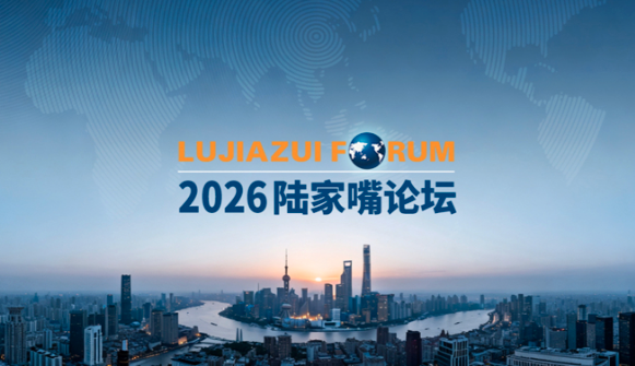 中国央行宣布:推行6项金融政策 中国央行宣布:推行6项金融政策