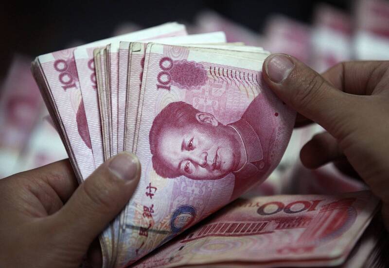中国不良贷款突破2万亿人民币 经济复苏面临新地雷 中国不良贷款突破2万亿人民币 经济复苏面临新地雷