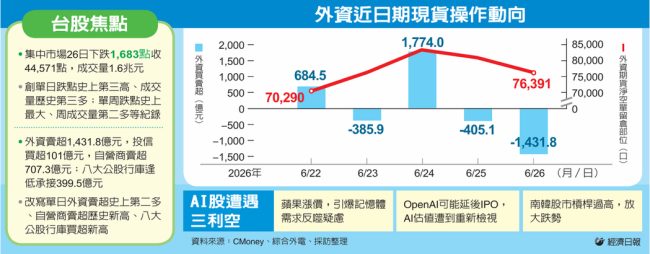 photo.php_-289 photo.php_-289