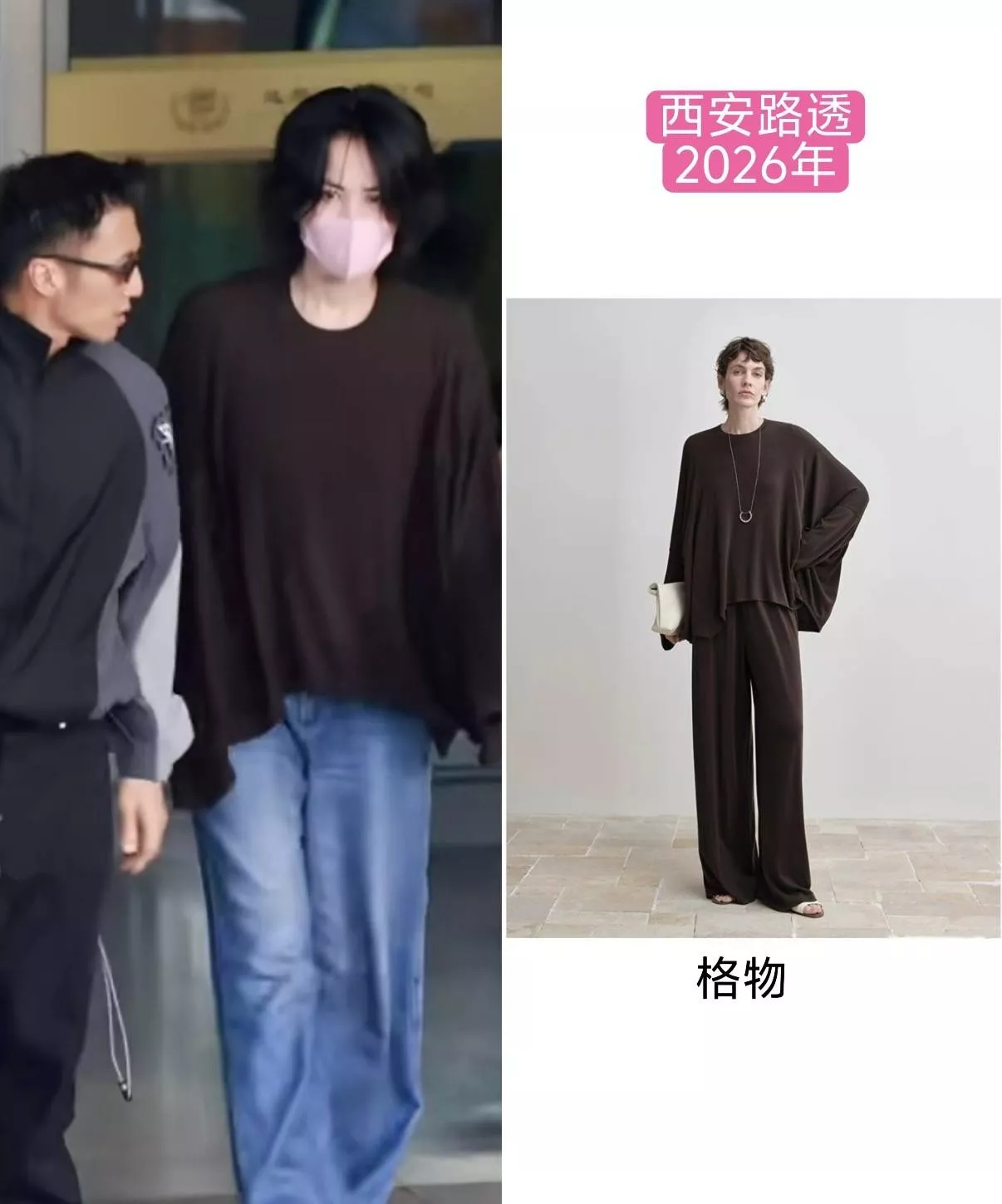 文章配图-8