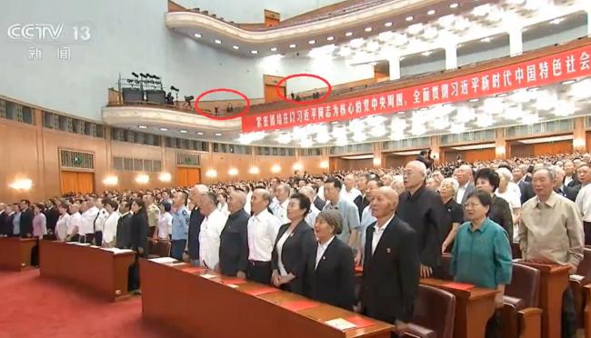 习近平已被认定为孤家寡人 他们是人肉盾牌？