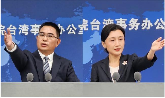国台办传人事异动 陈斌华和张晗都去当局长