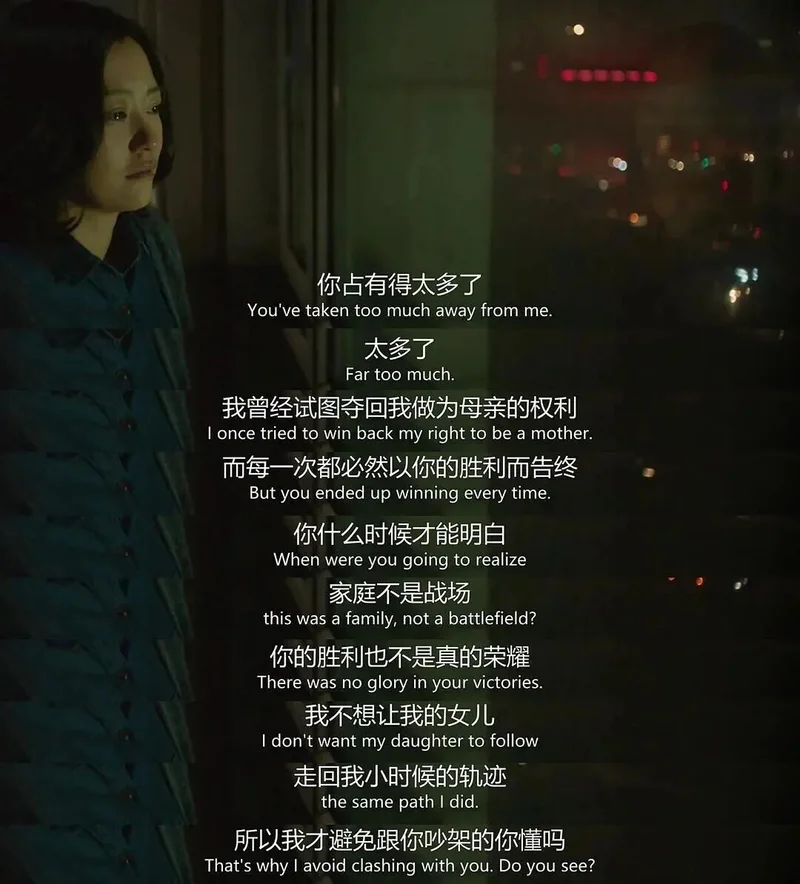 她都是奥运冠军了 妈妈怎么还不满意