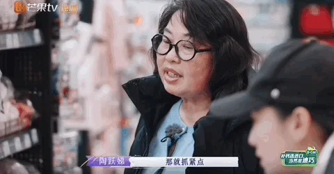 她都是奥运冠军了 妈妈怎么还不满意