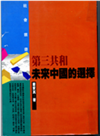 /uploads/allimg/260926/1HQ21458-18.png 052.png