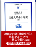 /uploads/allimg/260926/1HQ23191-8.png 009.png
