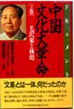 /uploads/allimg/260926/1HQ23516-6.png 007.png